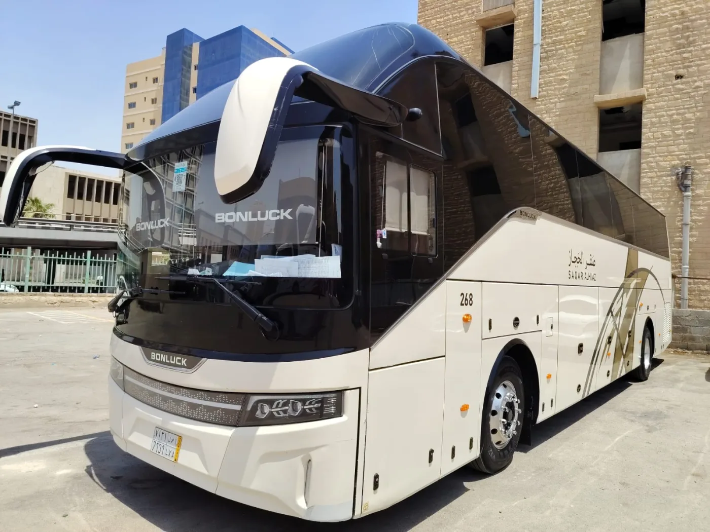اقتصادي