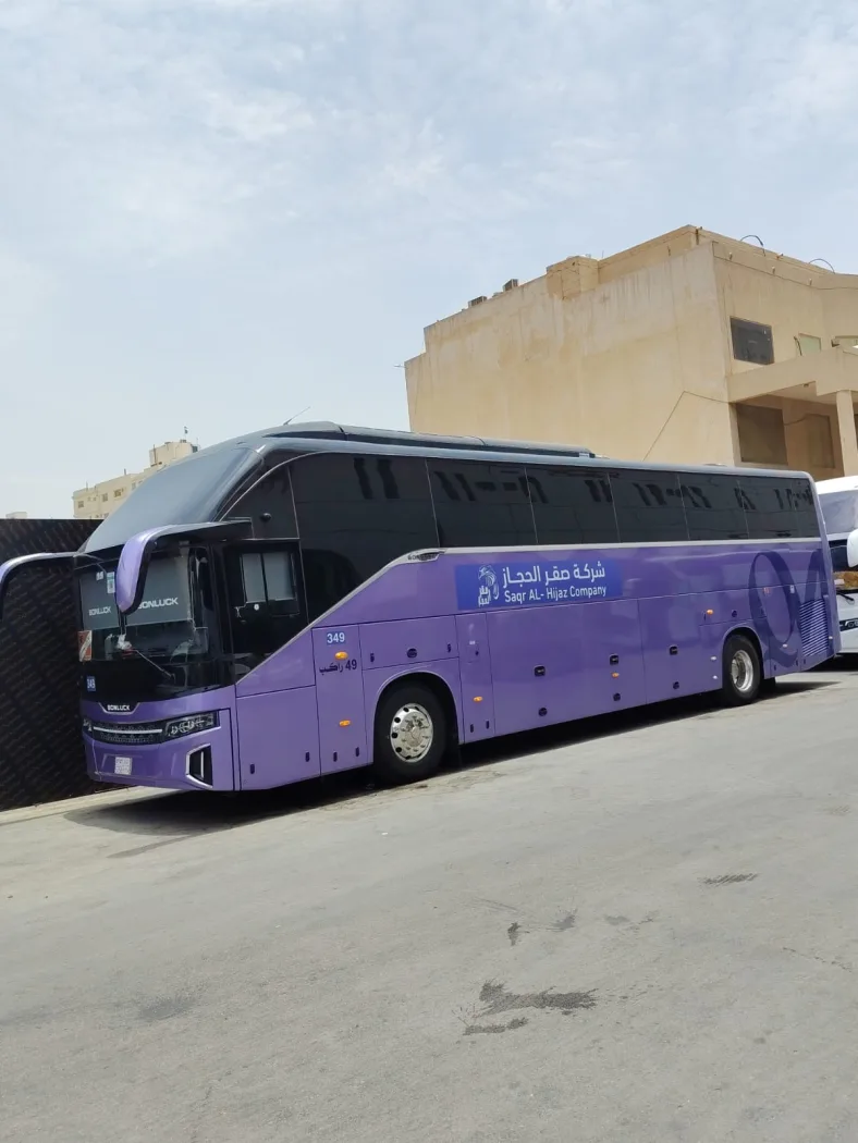 اقتصادي