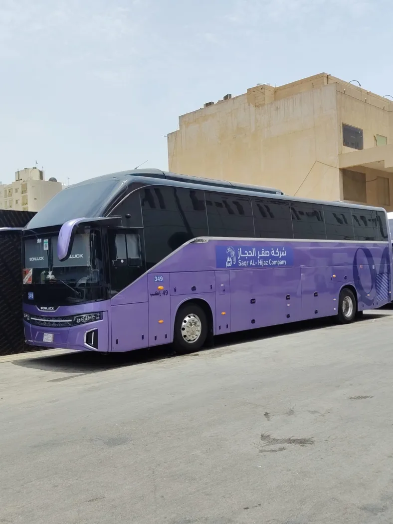 اقتصادي