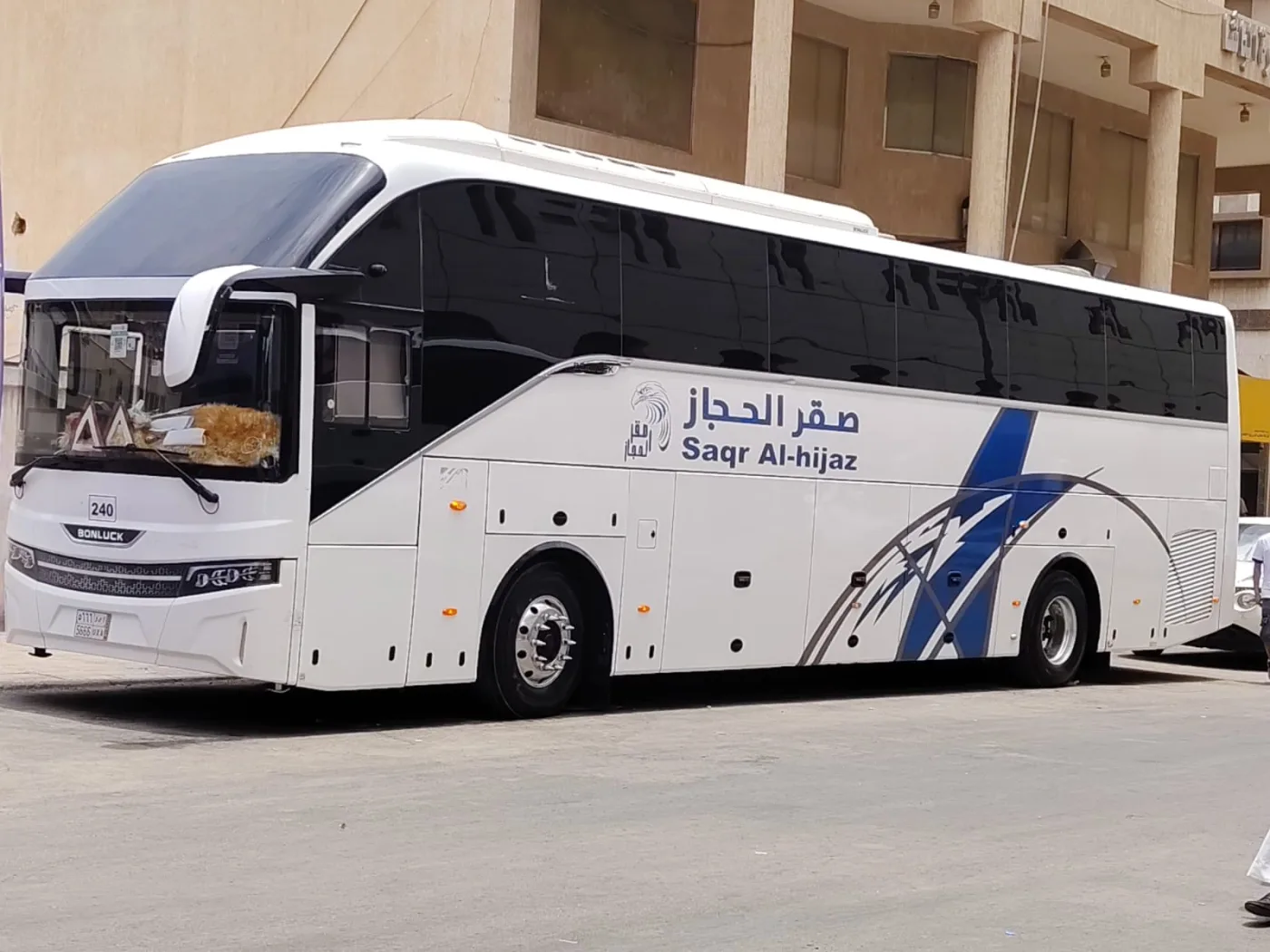 اقتصادي