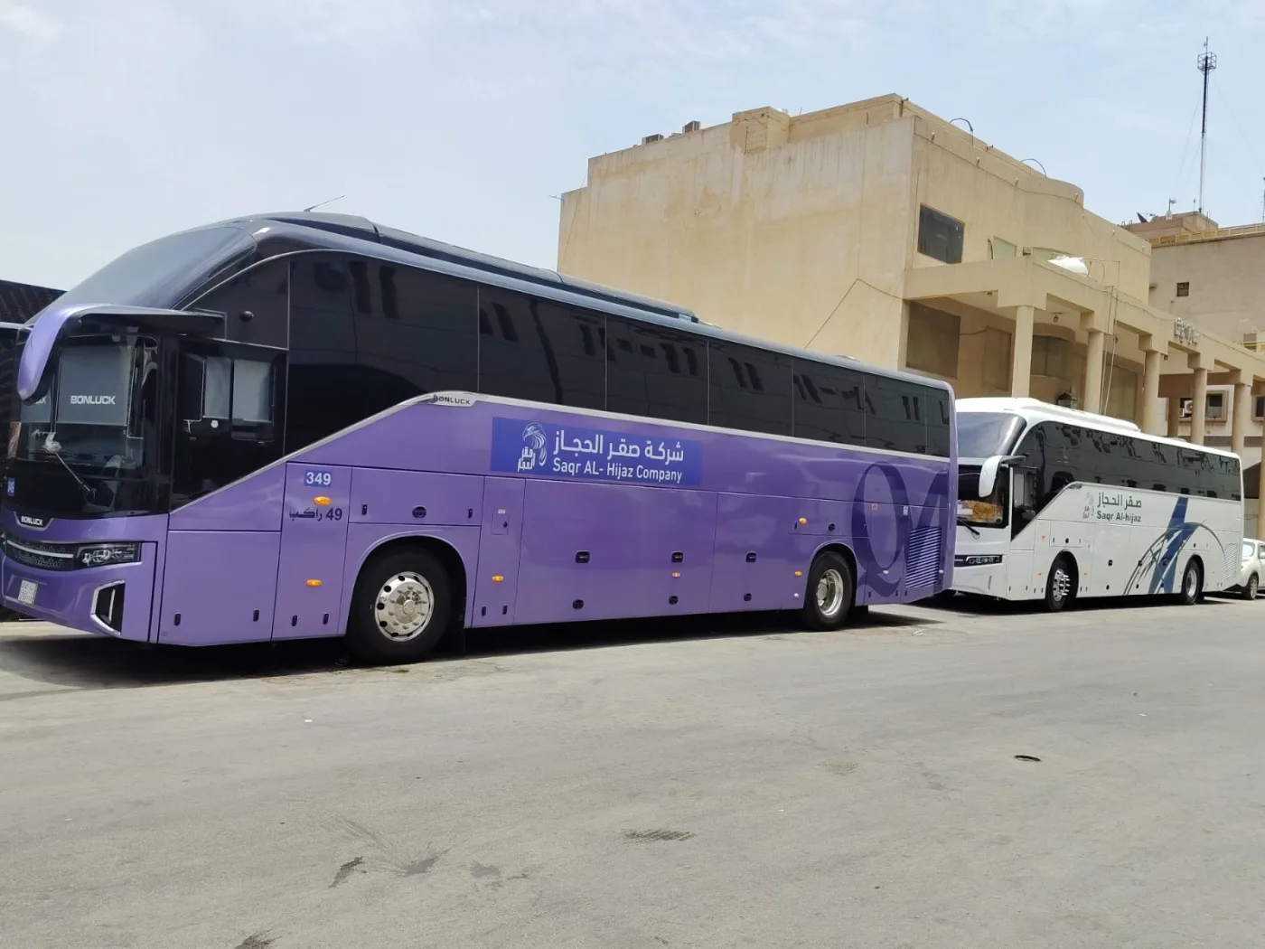 اقتصادي