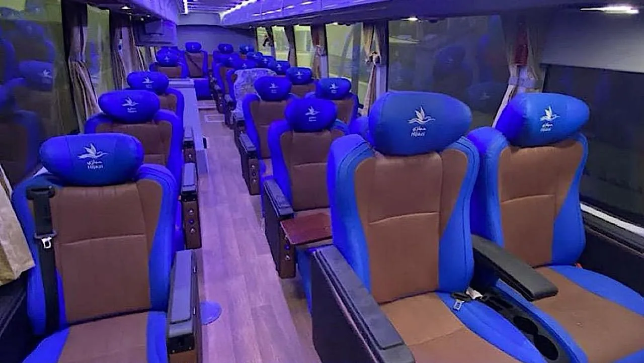 باقة VIP الفاخرة
