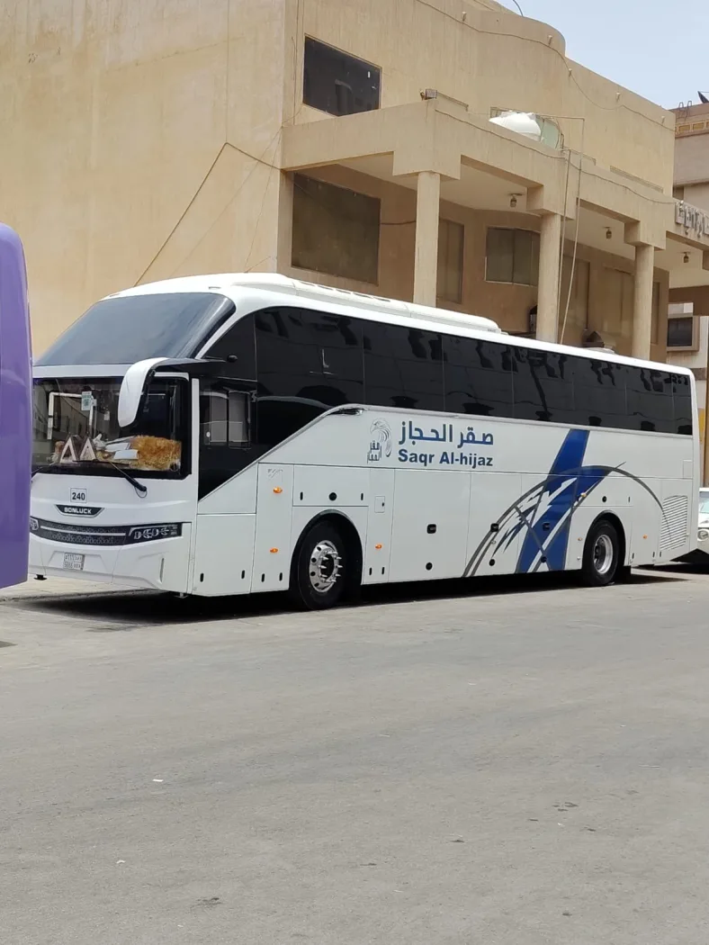 اقتصادي