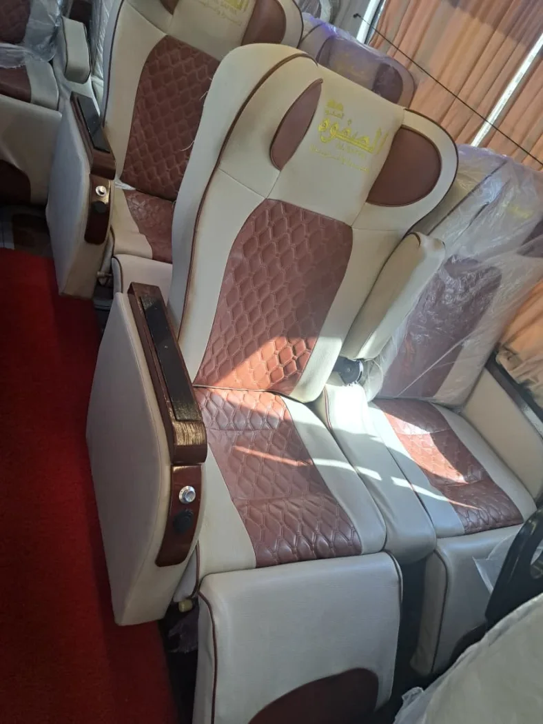 باقة VIP الفاخرة